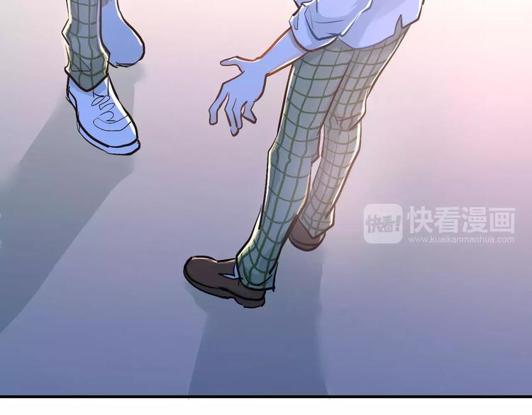 第53话 真实的他？60