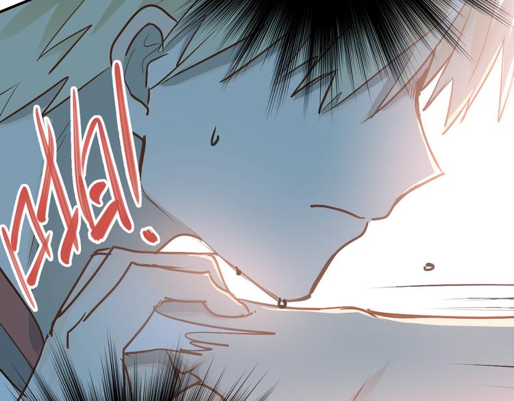 第77话 我竟然大意了！36