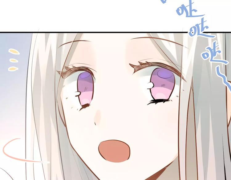 第71话 由我来照顾她！85
