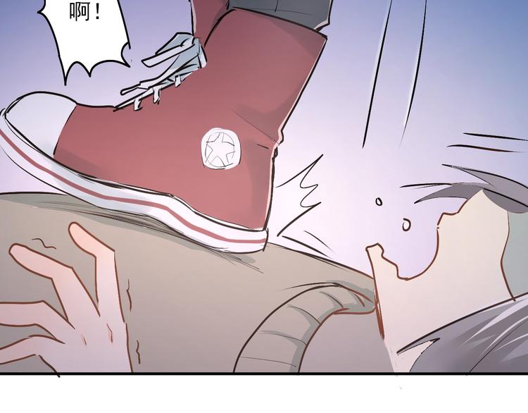 第34话 各自心中的影子43