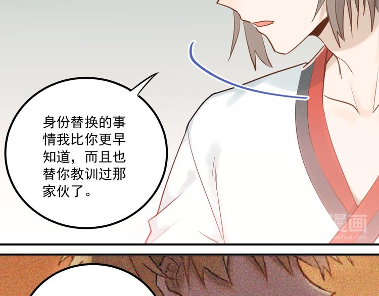 第111话 留学83