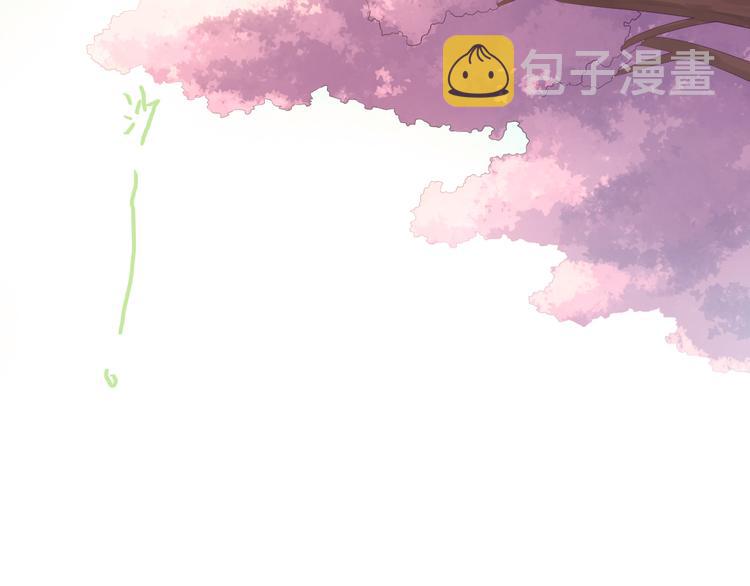 第103话 她是例外？63