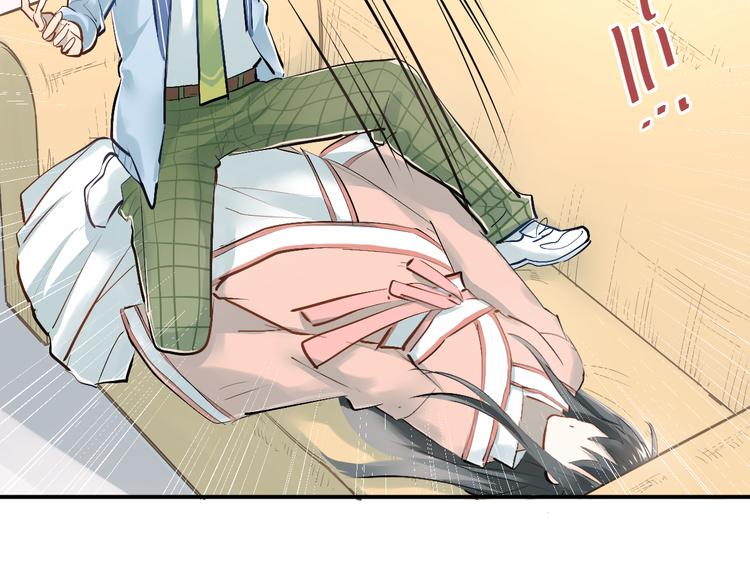 第33话 撞破秘密1