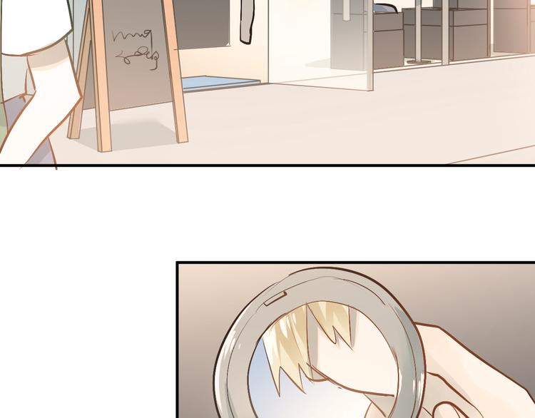 第85话 曾经的约定84