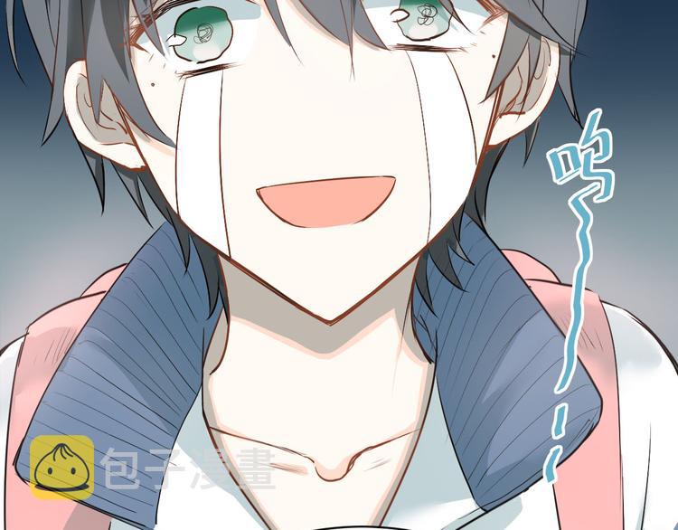 第3话  穿男装上学！？21