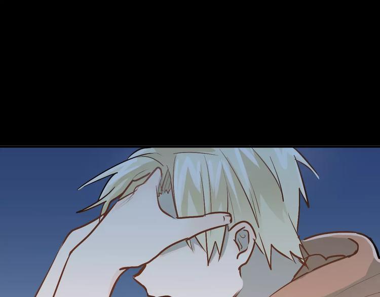 第69话 换你一个秘密94