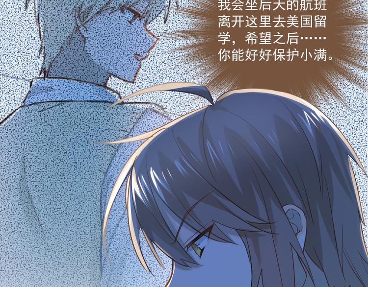 第111话 留学61