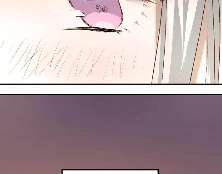 第44话 英雄救美84