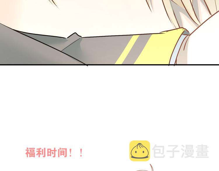 第34话 各自心中的影子89