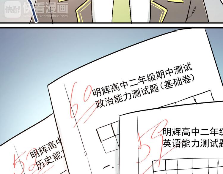 第15话 闺房37