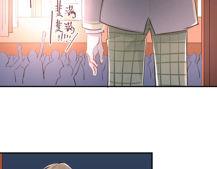 第31话 意外事故70