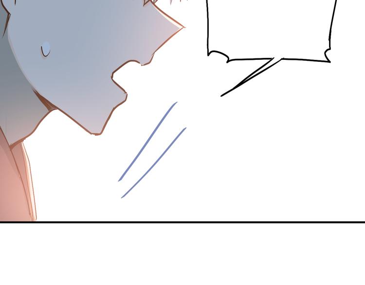 第83话 秘密被当场戳破！70