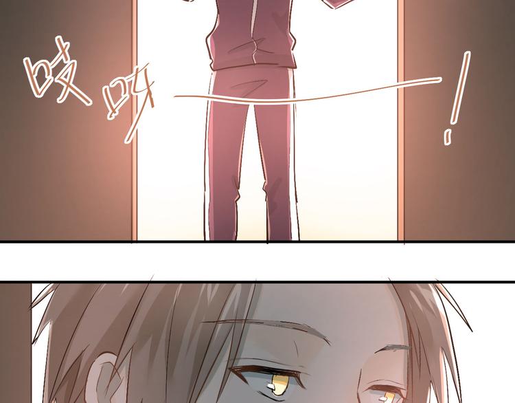 第17话 温暖的怀抱1