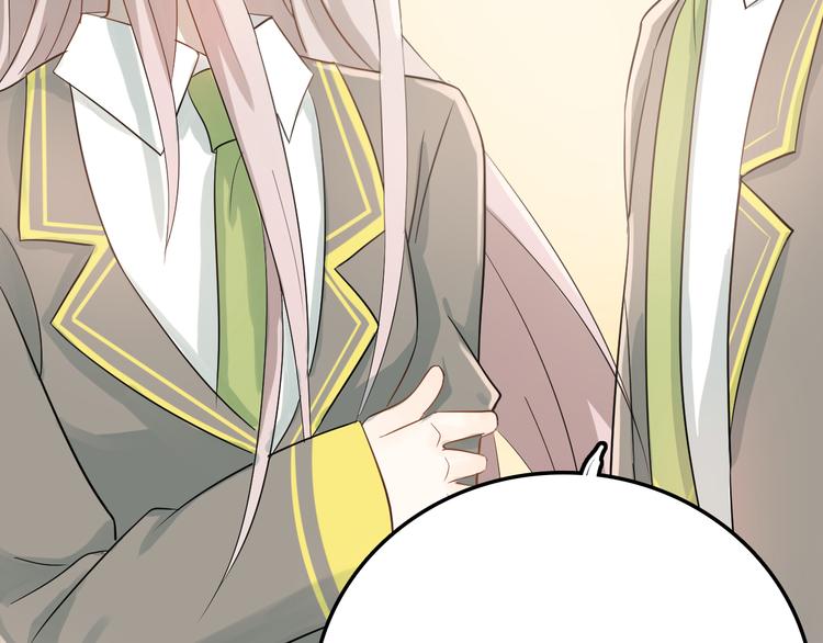 第105话 告白37