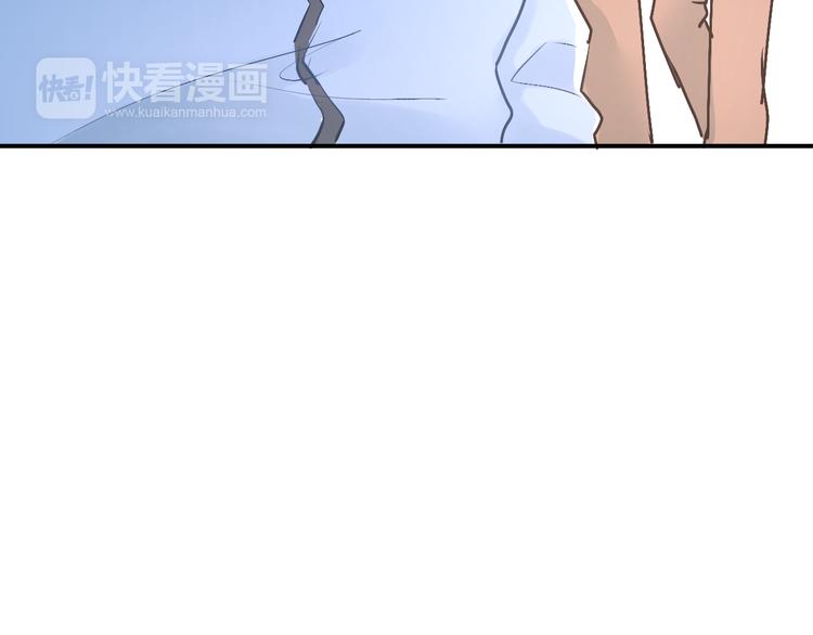 第34话 各自心中的影子73