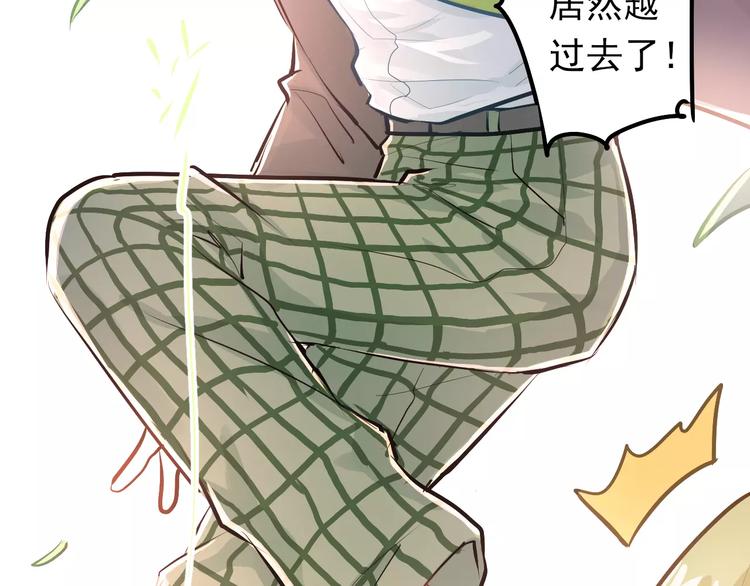 第63话 挺身而出3