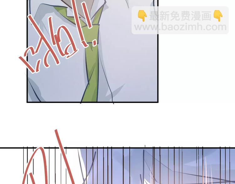 第60话 不能再逃避！73