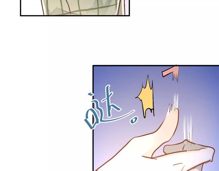 第53话 真实的他？56