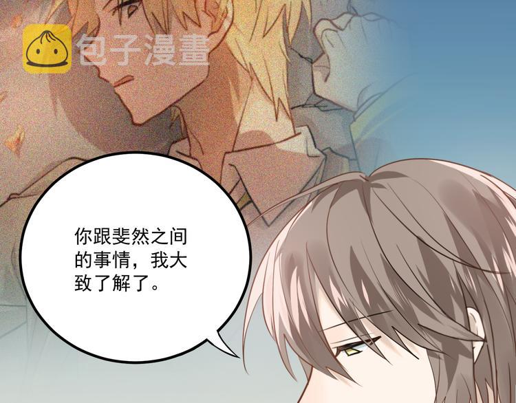 第111话 留学82