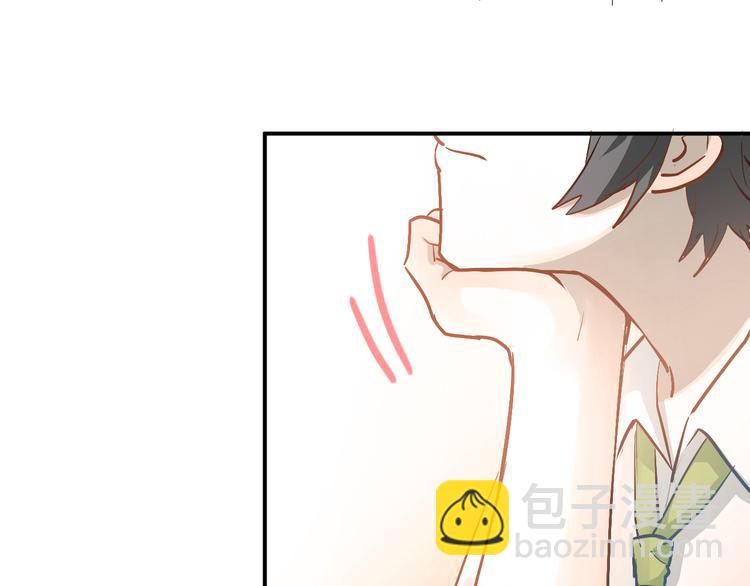 第92话 原来我是正常的！36