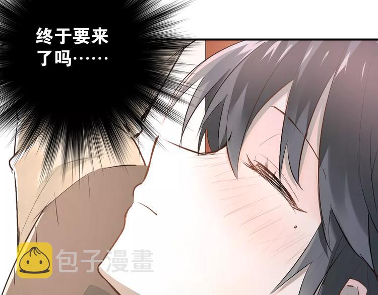 第36话 手足之吻13