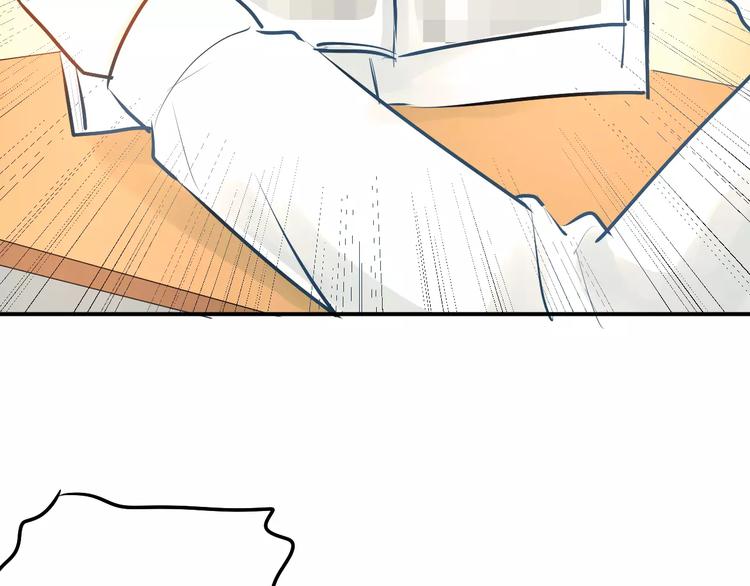 第62话 学长的选择58