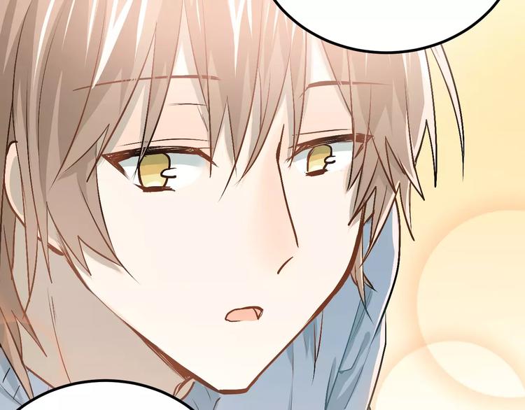 第50话 秘密被发现了！11