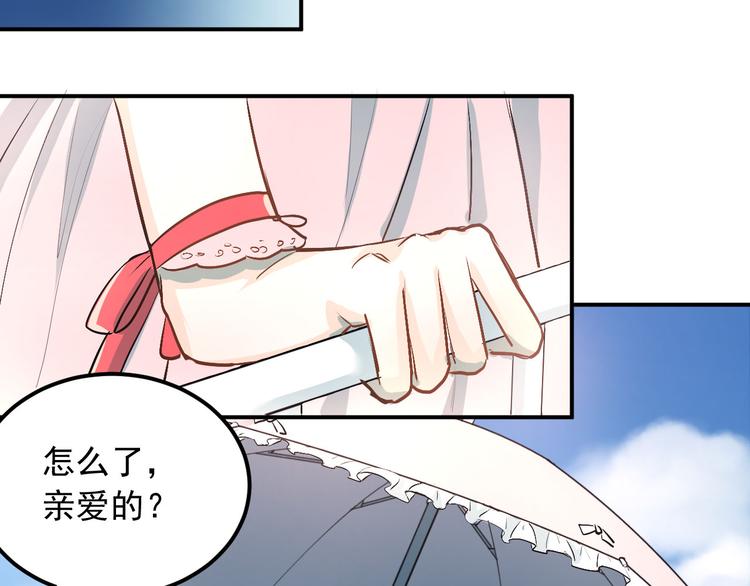 第12话 我做错了什么吗？47