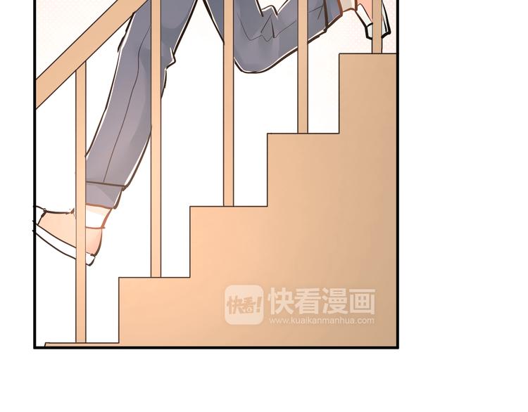 第29话 小满要穿女装？77