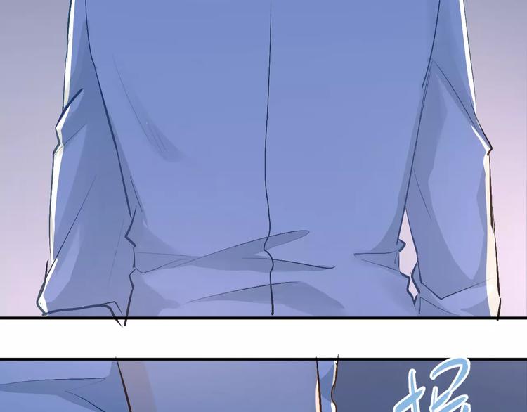 第54话 男神的“真面目”？32