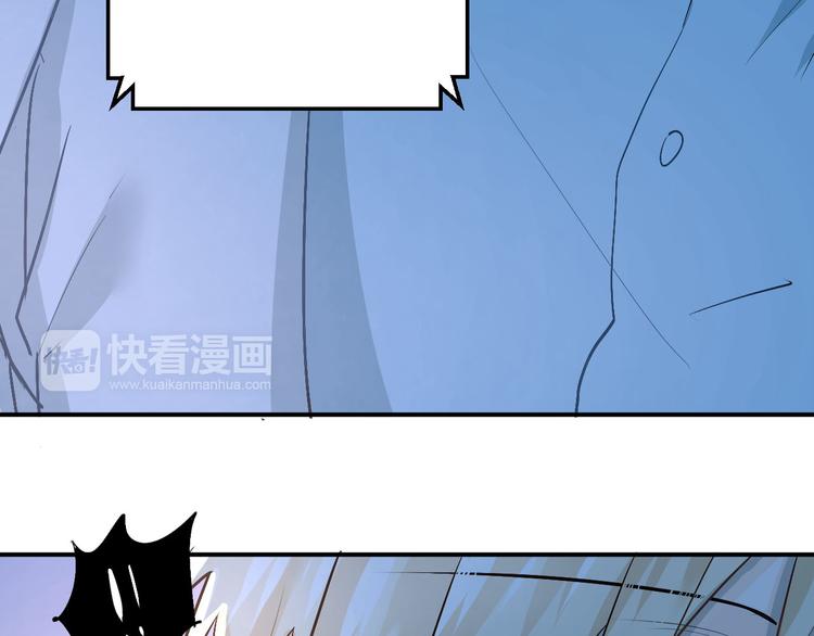 第18话 爱的惩罚25