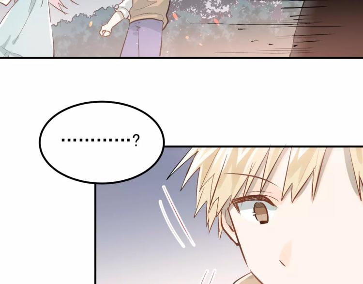 第74话 告白84