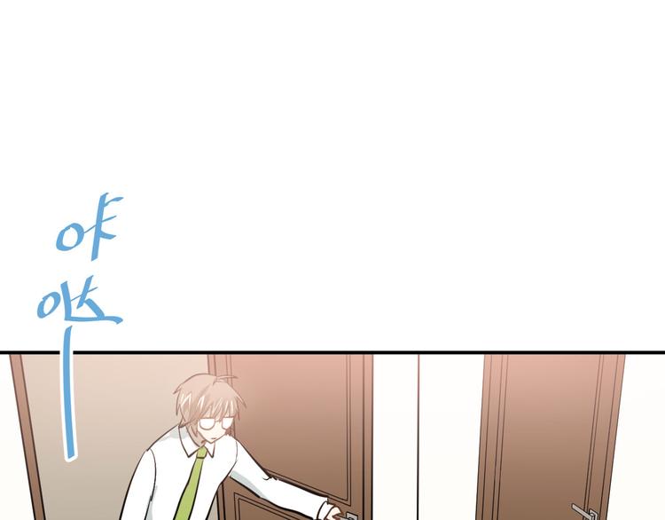 第47话 尴尬的一幕0