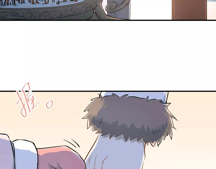 第38话 和男生一起住？37