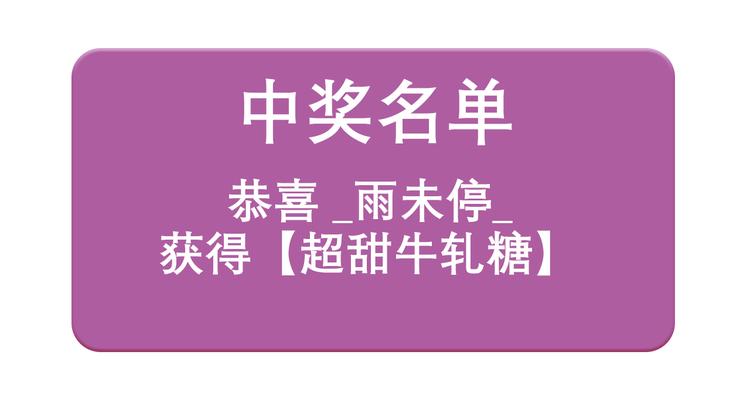 第110话 犹豫103