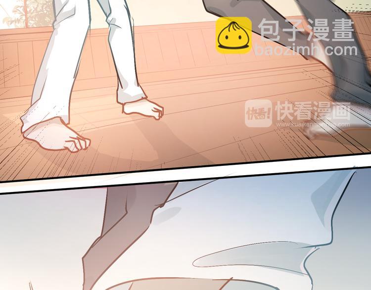 第77话 我竟然大意了！58