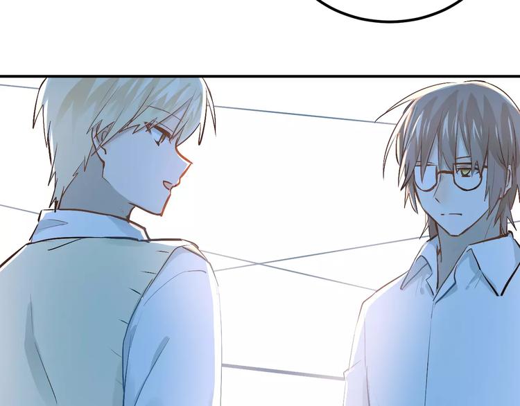 第53话 真实的他？44