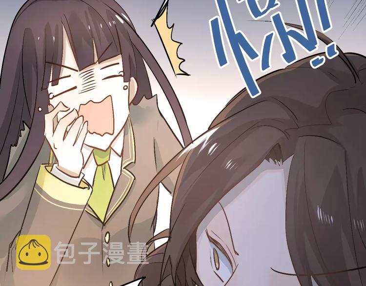 第44话 英雄救美19