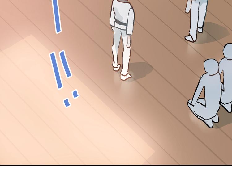 第76话 首战！79