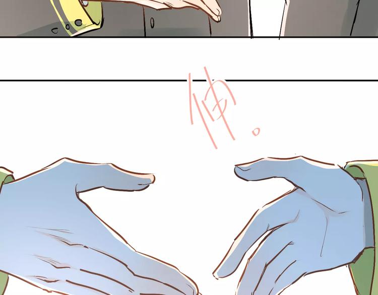 第40话 宿舍风波83