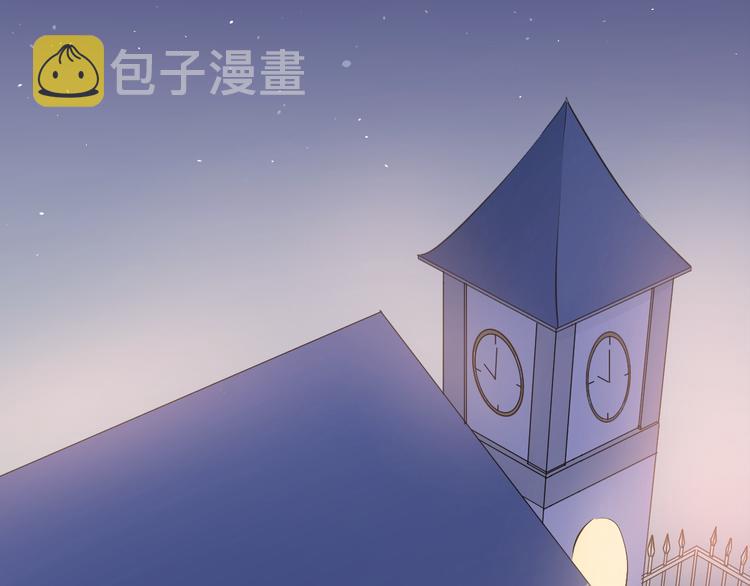 第87话 生日宴会45
