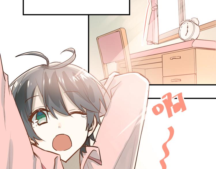 第75话 证明自己的决心！83