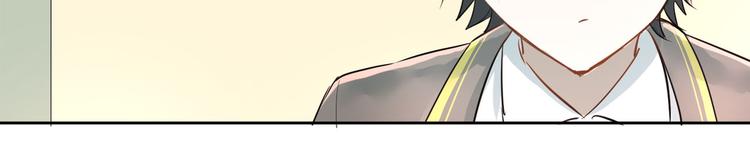 第10话 校运会53