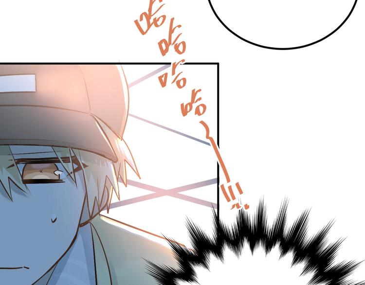 第96话 是我的错吗？47