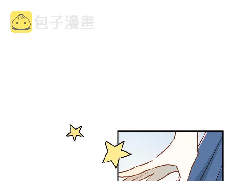 第31话 意外事故5