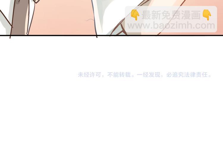 第86话 失约90