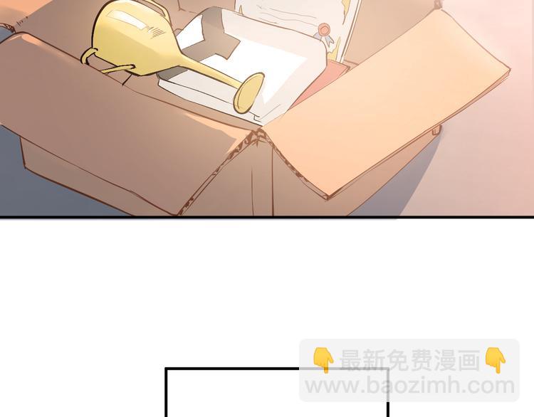 第75话 证明自己的决心！7