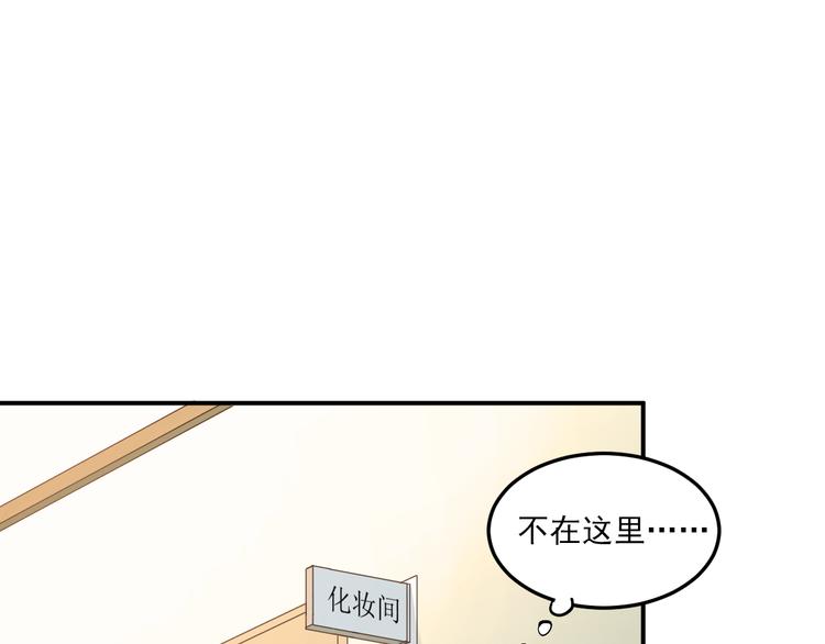 第32话 这个手感？26