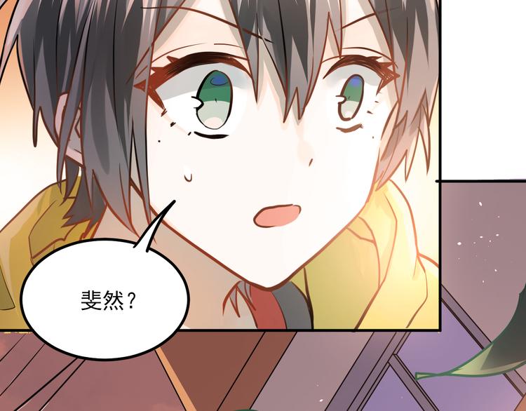 第106话 答案63