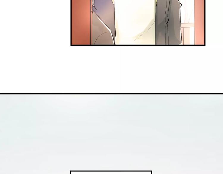 第36话 手足之吻34